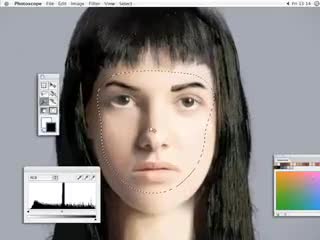 Photoshop - От Красива, Грозна