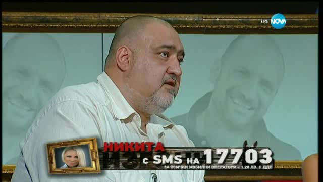 Big Brother 2015 (31.08.2015) - част 2