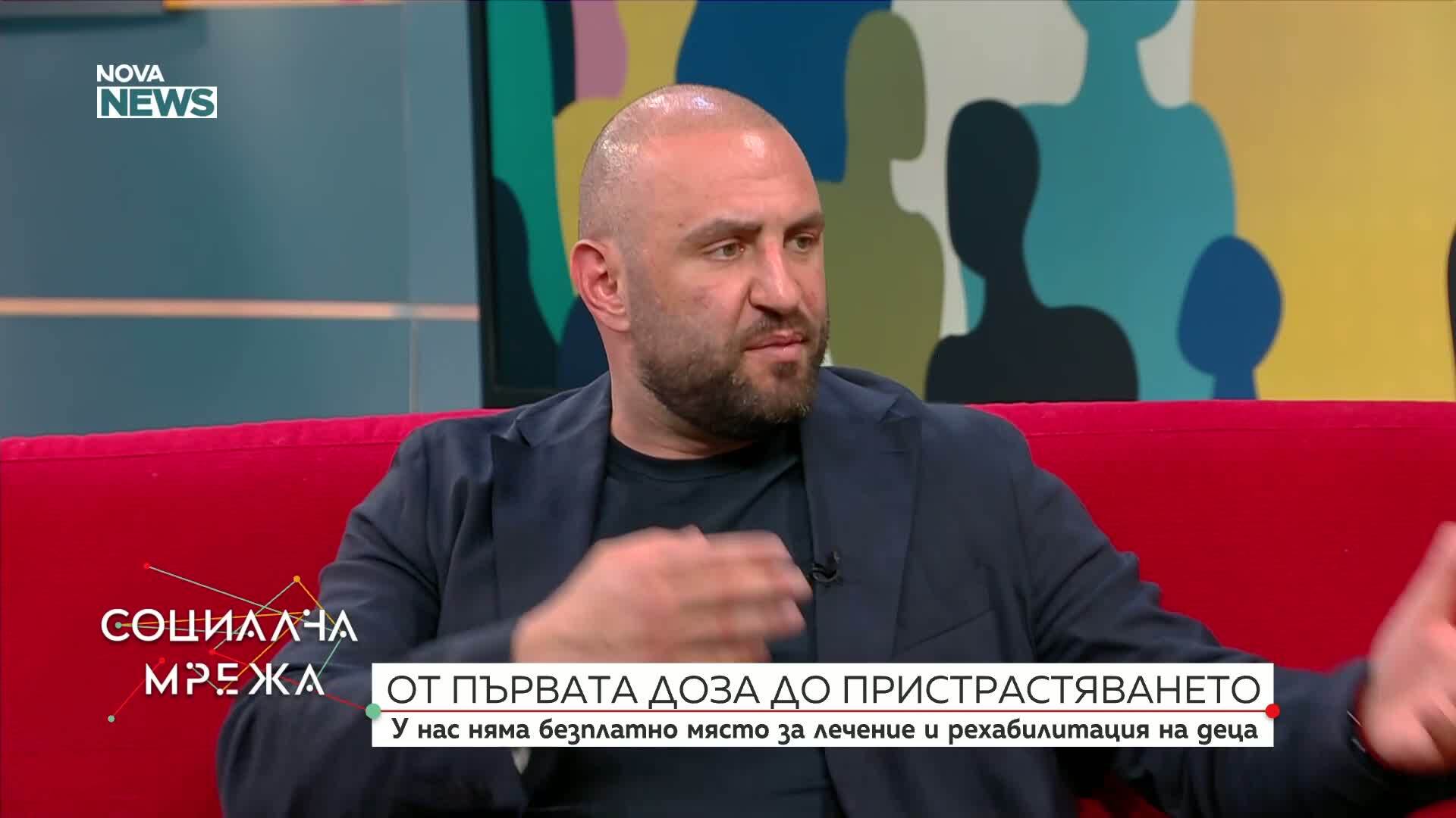 У нас няма безплатно място за лечение и рехабилитация на деца със зависимости