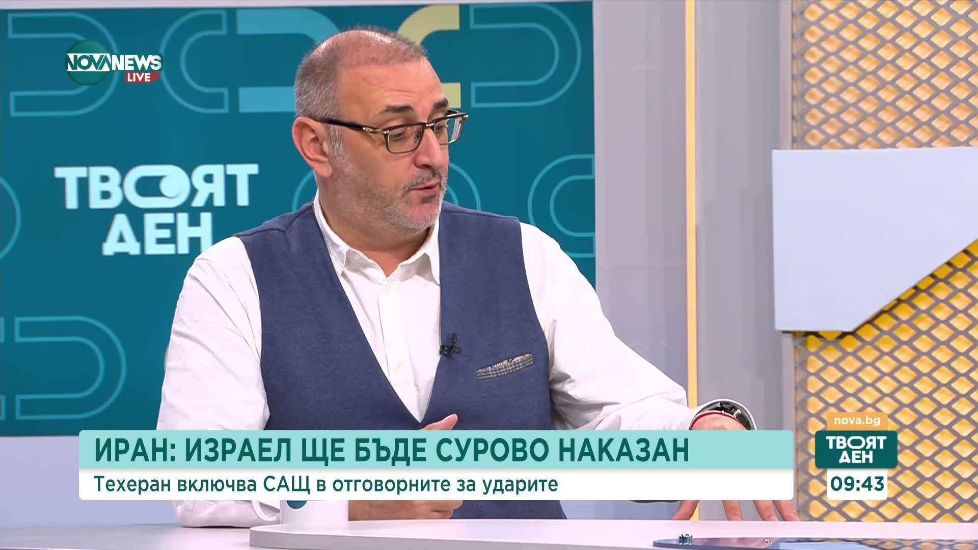 Израелските въздушни удари в Иран: Целите и последствията