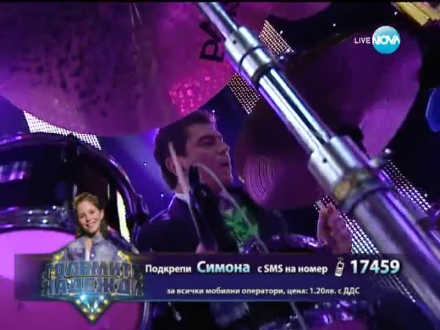 Симона - Големите надежди - 09.04.2014 г.