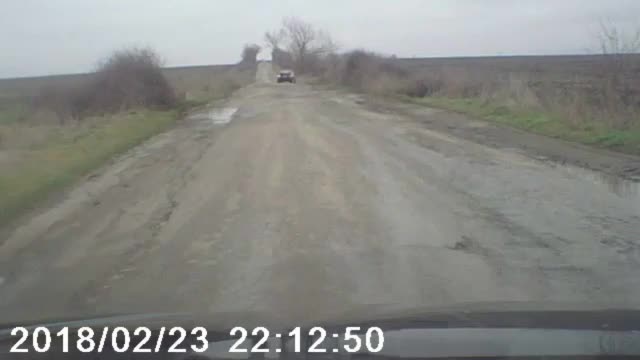 Състояние на общинска пътна връзка