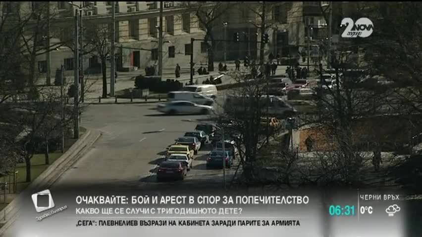 Показват новите винетки