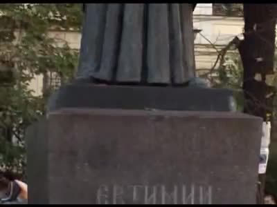 Честит Празник! Денят на народните будители - 1 Ноември