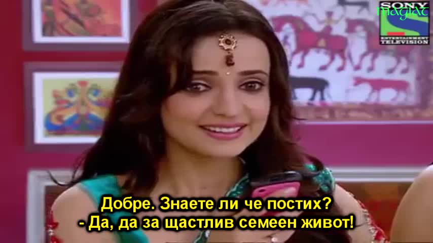 Чанчан еп.1 със Саная Ирани + бг превод