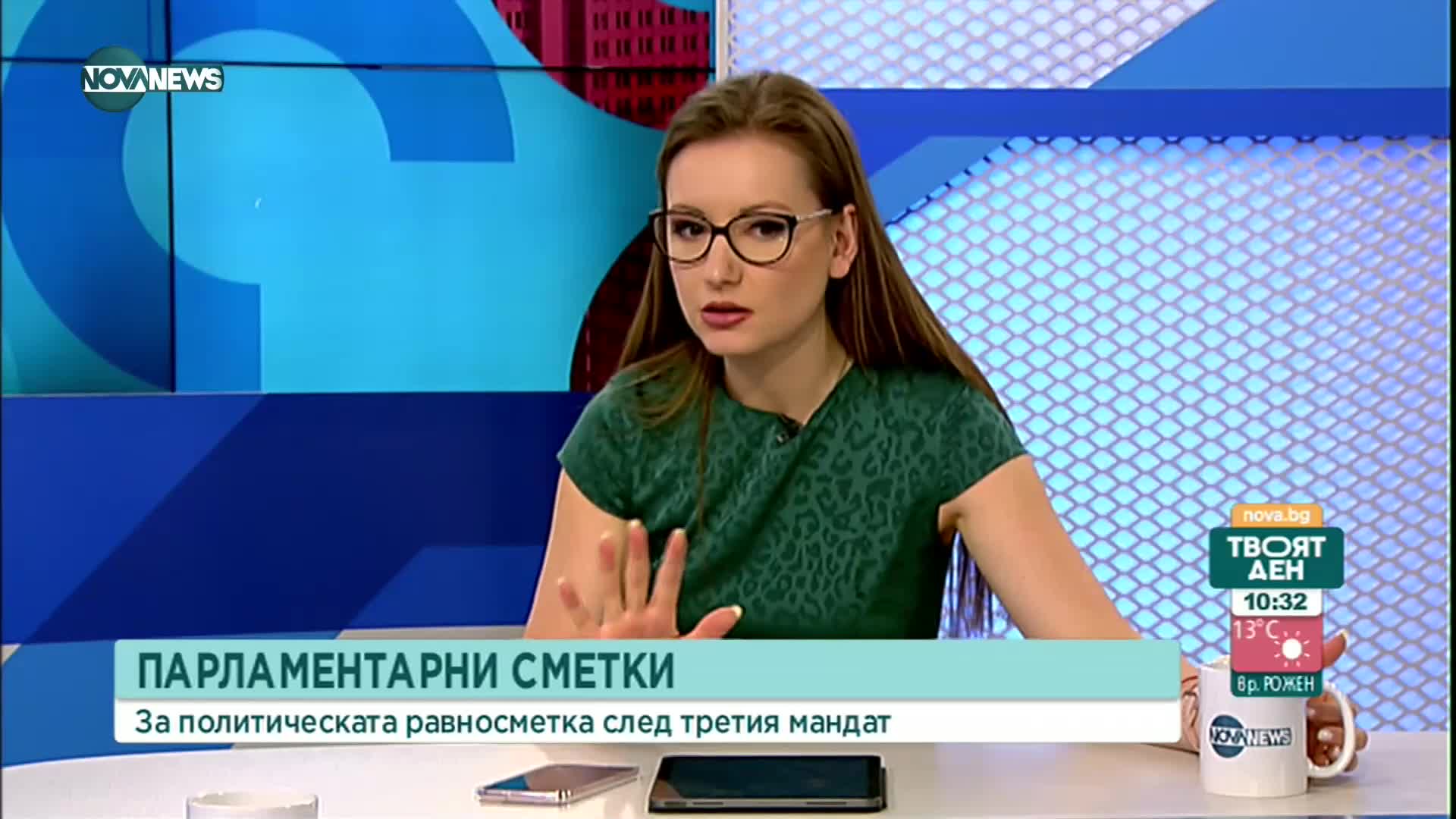 Журналисти с обща теза, че вървим към избори