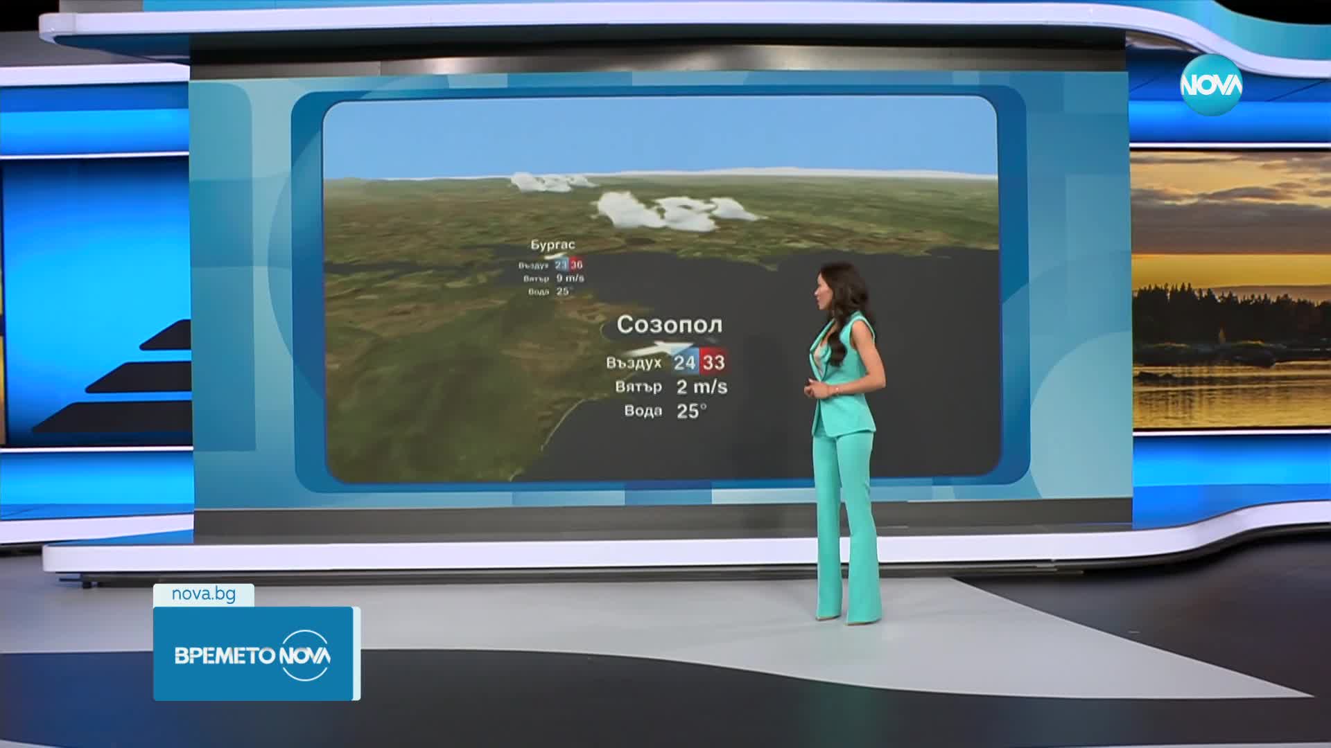 Прогноза за времето (14.07.2023 - обедна емисия)