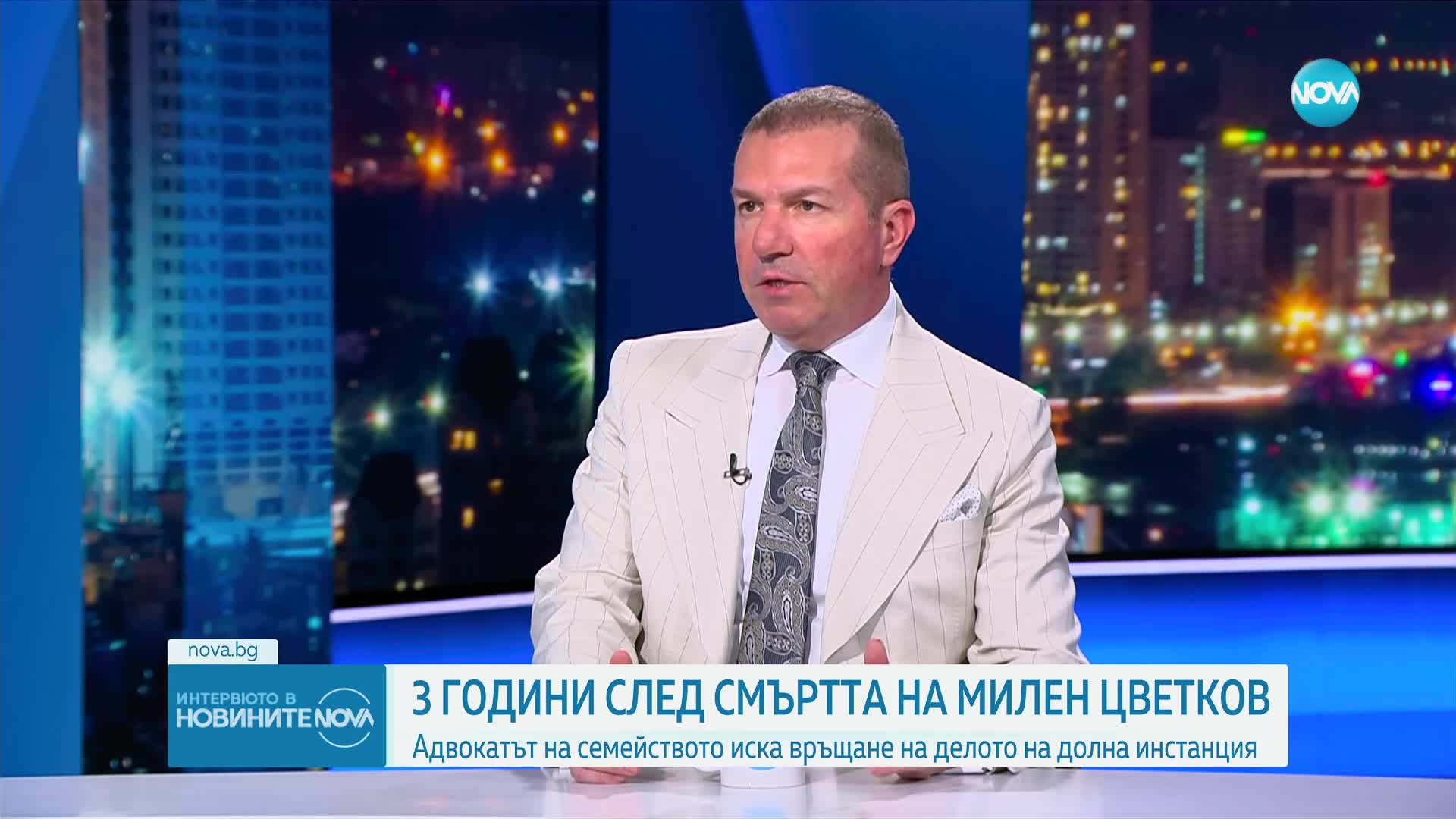 Менко Менков: Има умисъл в катастрофата, в която загина Милен Цветков