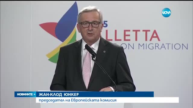 Новините на Нова (13.11.2015 - централна)