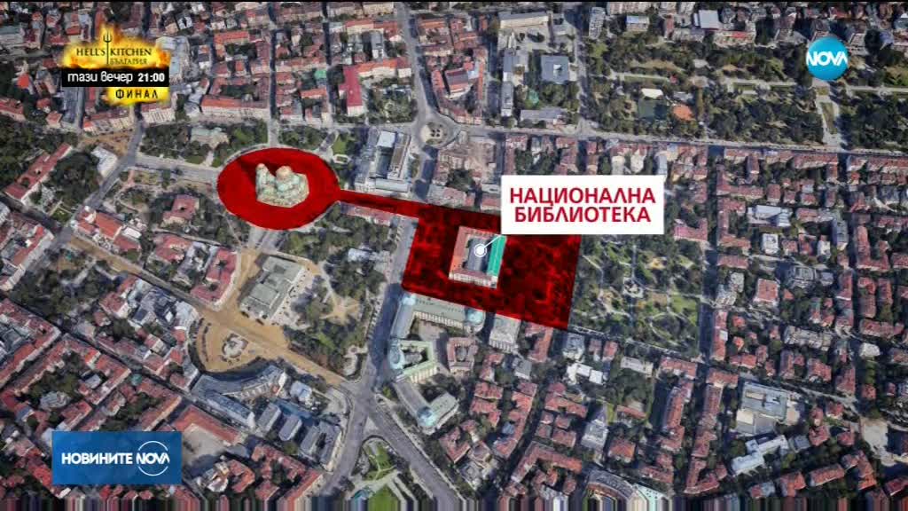 Ограничения в движението в София за 24 май