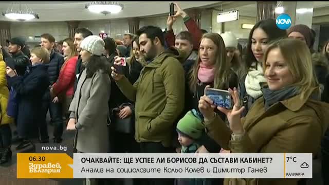 МУЗИКА В МЕТРОТО: Наеха стотици изпълнители да свирят по станциите в Москва