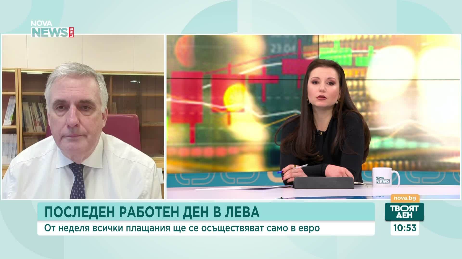 Ивайло Калфин: Ръст на минимална работна заплата не означава нормална издръжка на живот
