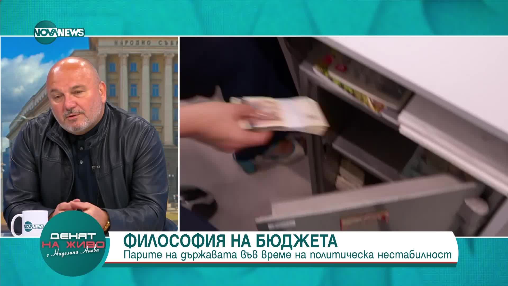 Дацов: Ако продължи да расте дефицитът, може да се наложи взимане на нов дълг
