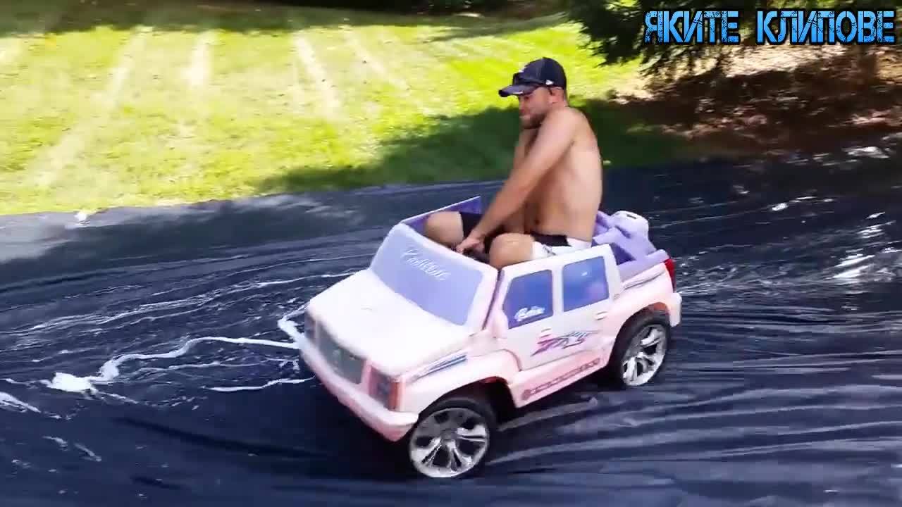   -  !
