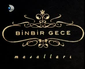 Binbir Gece - 1001 Нощи - Как свършва филма !