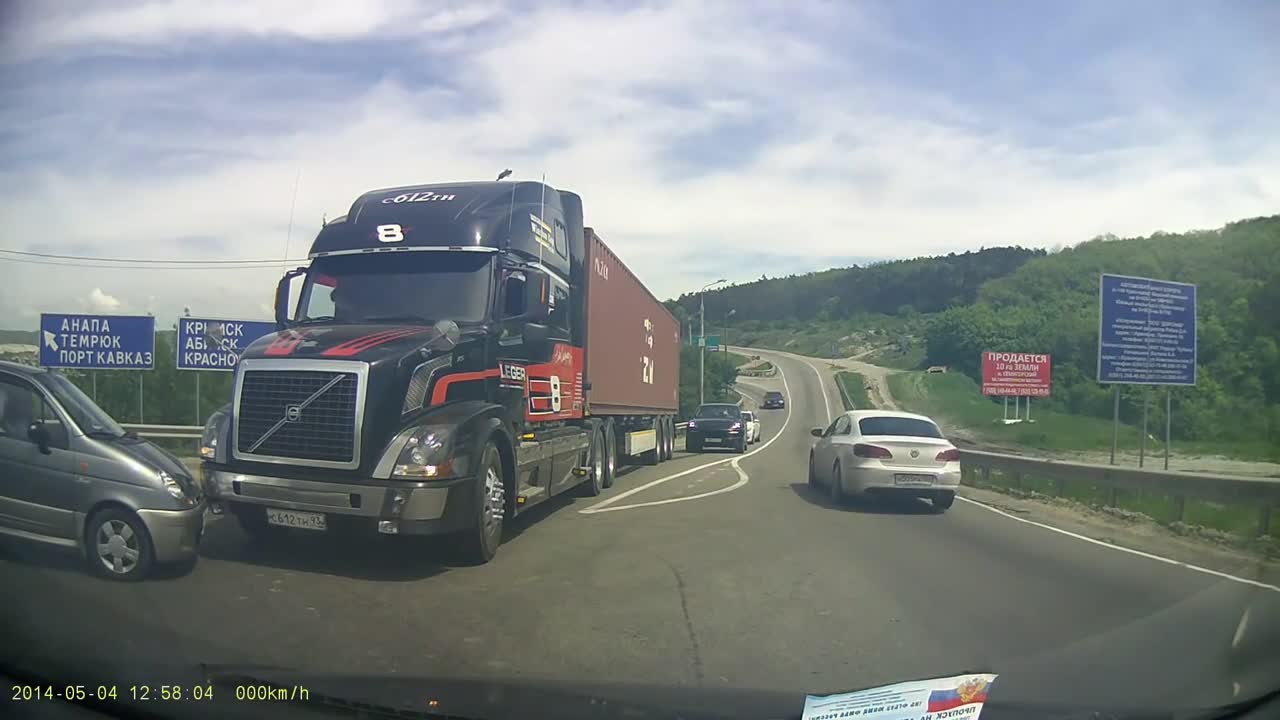 Eто това се казват брутални спирачки!