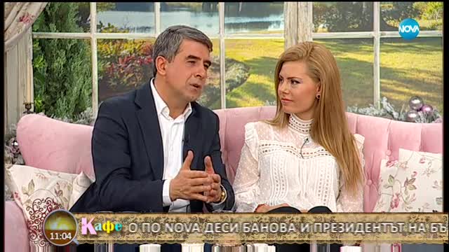 ЕКСКЛУЗИВНО: Първо ТВ интервю на Банова и Плевнелиев като двойка