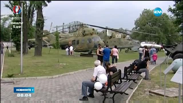 Историческият музей с вековен юбилей
