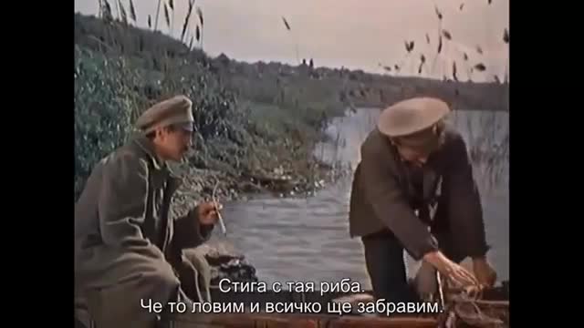Тихият Дон ( 1957 ) Е02