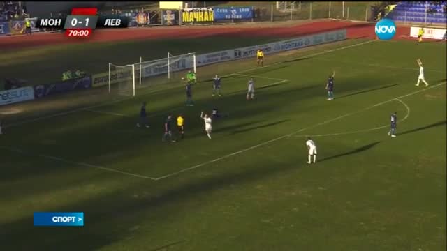 Спортни Новини (02.11.2015 - централна)