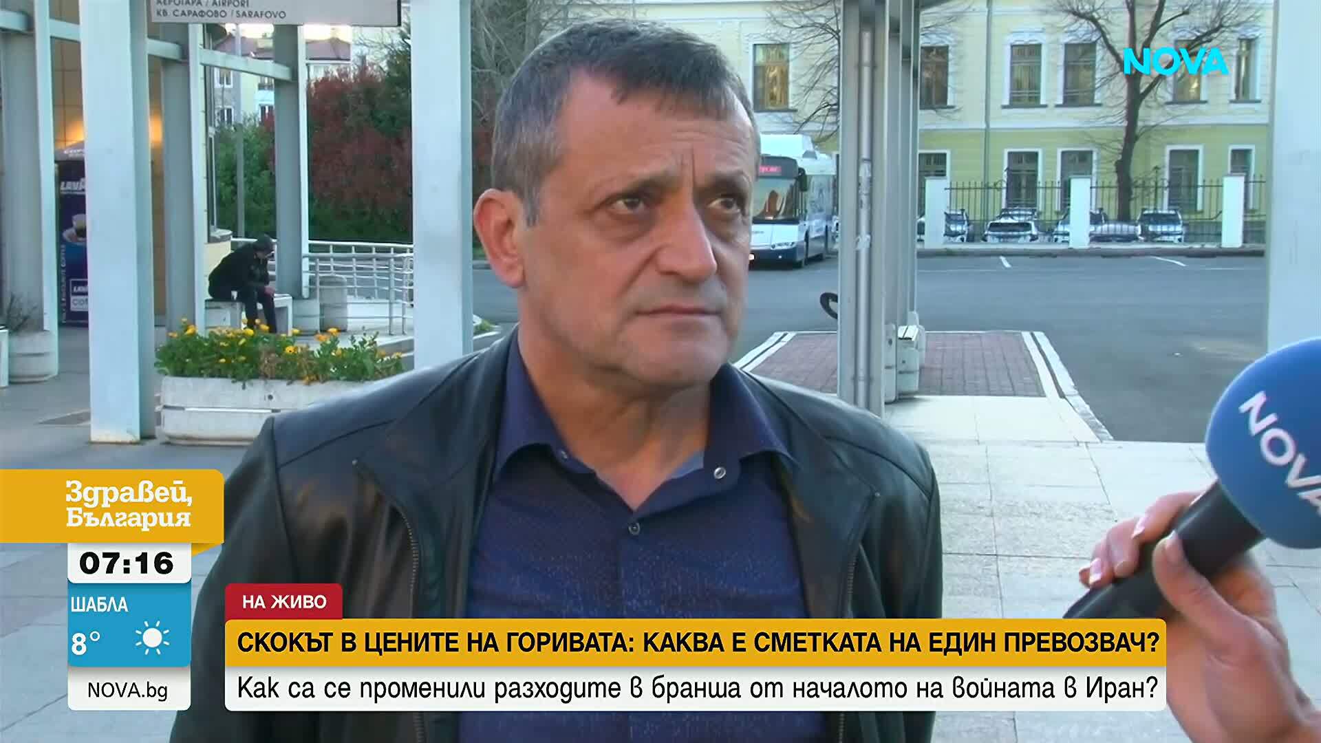 Автобусни фирми в Бургаско настояват за вдигане на цените на билетите