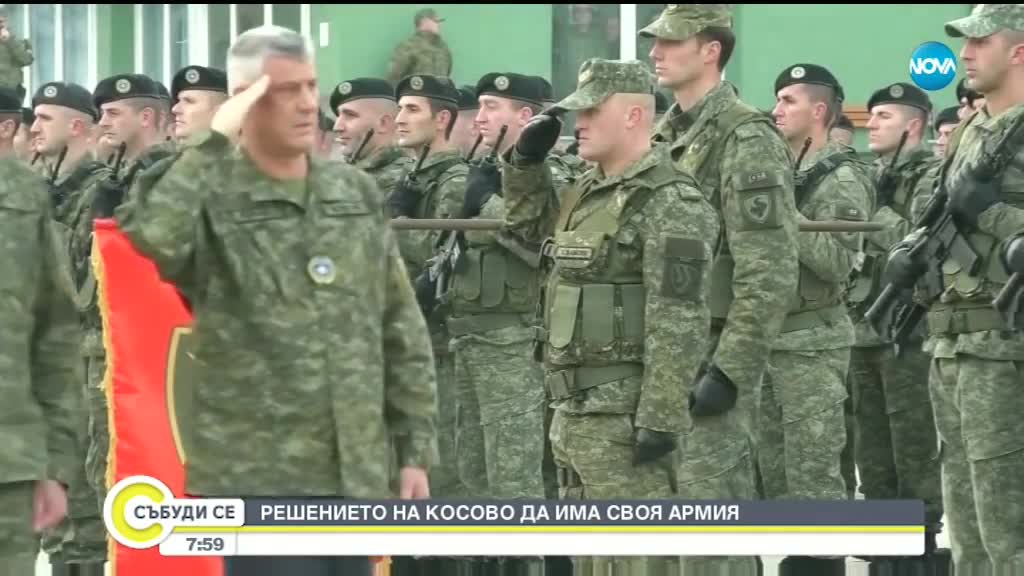 Решението на Косово да създаде армия предизвика напрежение на Балканите