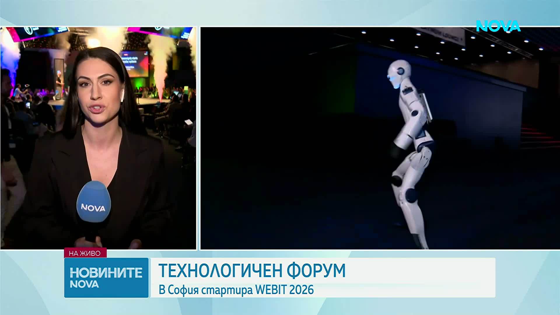 Технологичният форум WEBIT 2026 превръща София в глобален център на иновациите