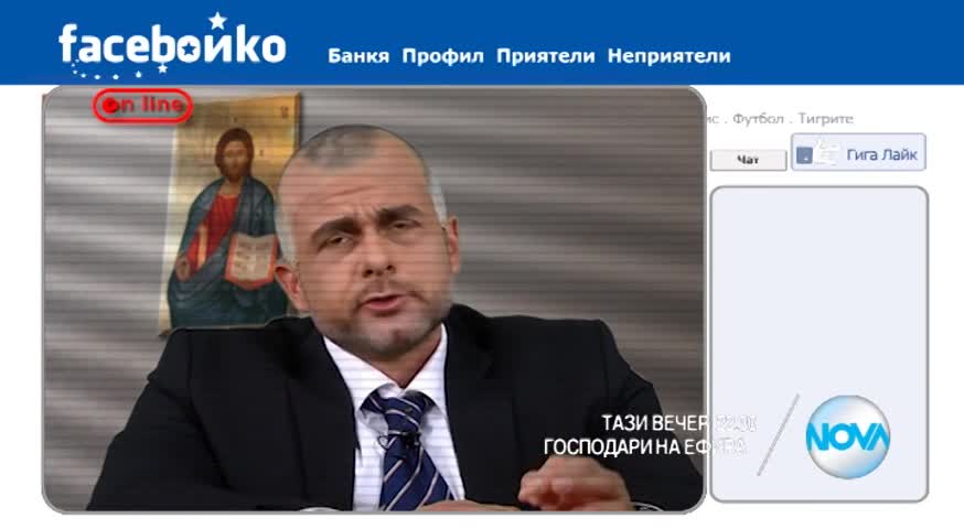 В „Господари на ефира” на 12 юни очаквайте