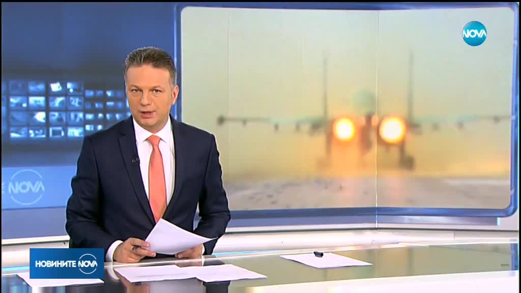 Руски изтребители се сблъскаха над Японско море