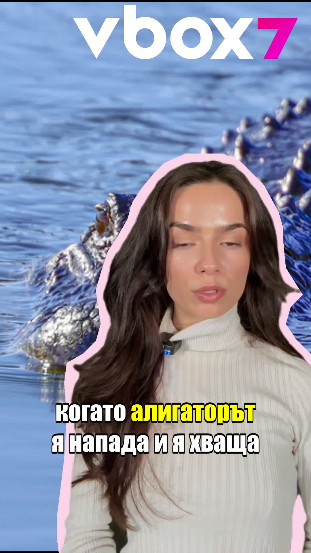 🐊👧🌟 10-годишното момиче се спаси от алигатор с умен трик! 😱