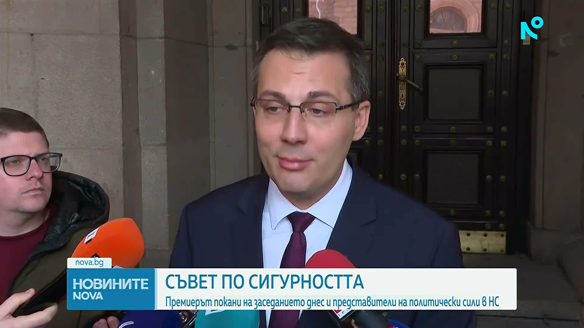 Започна Съвет по сигурността заради ескалацията в Близкия изток
