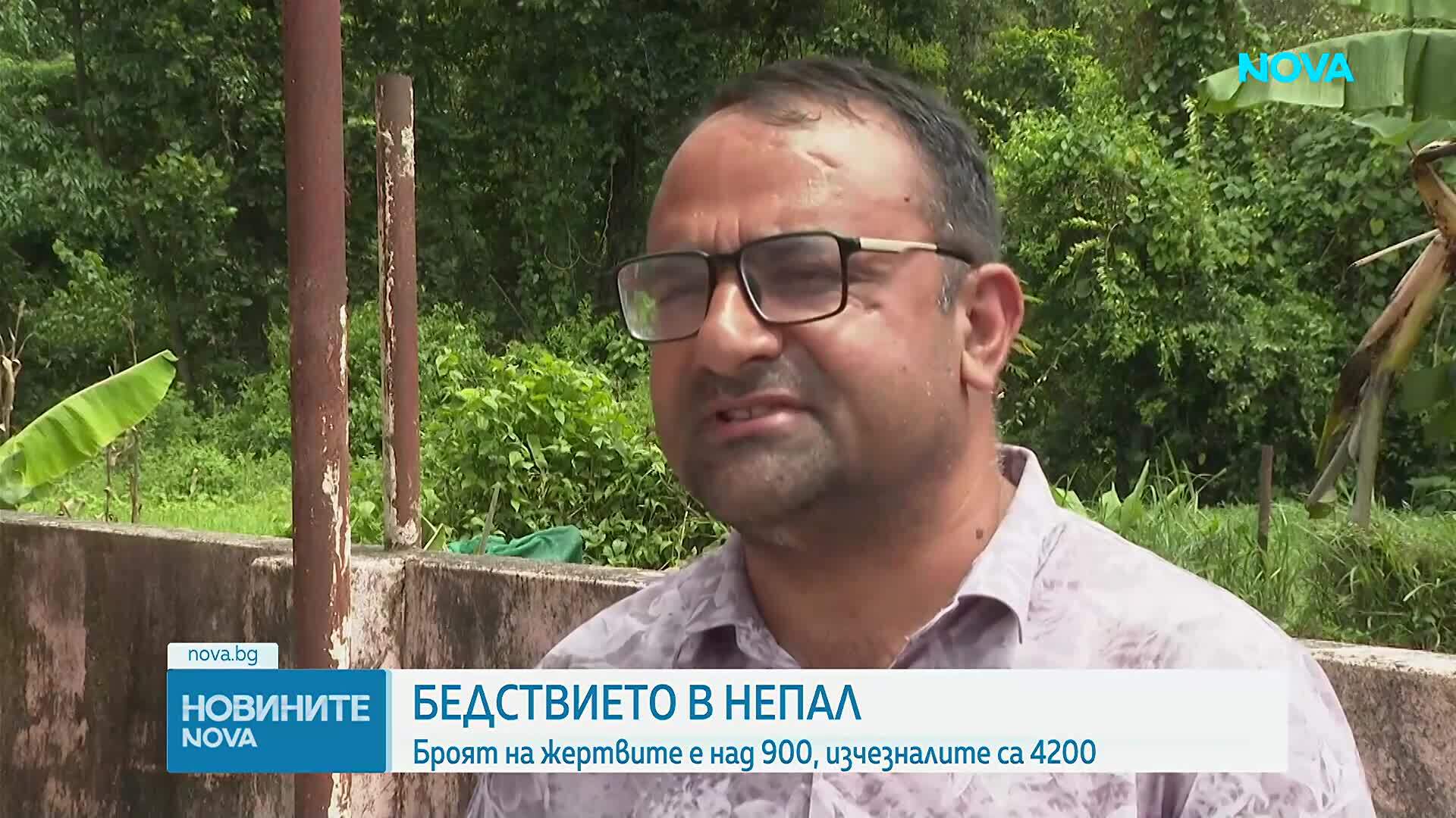 Спасителната операция в Непал продължава, стотици са блокирани под земята