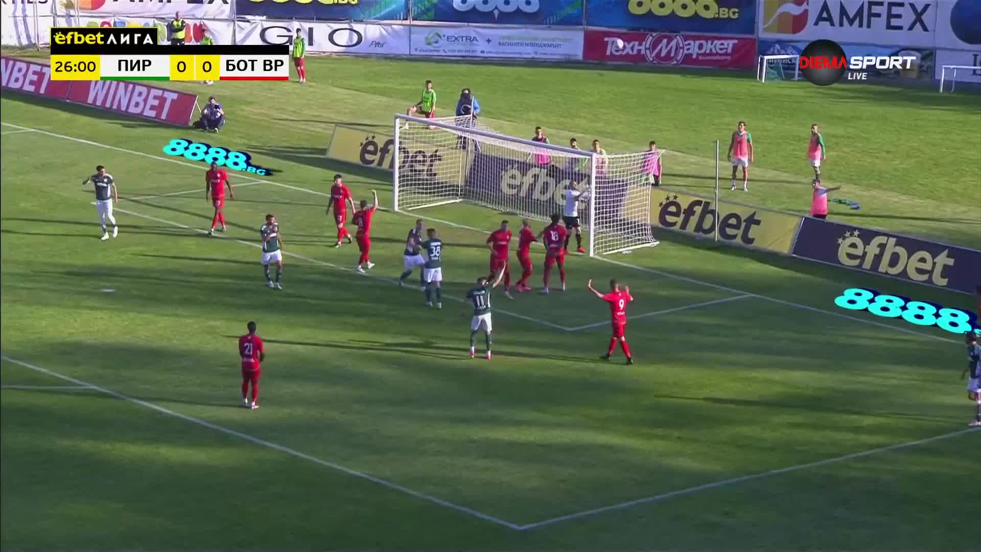 Пирин – Ботев Враца 0:0 /първо полувреме/