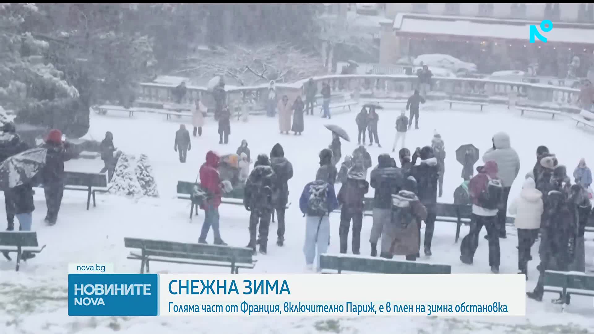 Сняг парализира въздушния, железопътния и автомобилния трафик в Париж и Амстердам