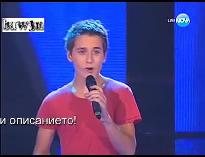 Богомил Показа Че Е №1 - X Factor 27.09.11