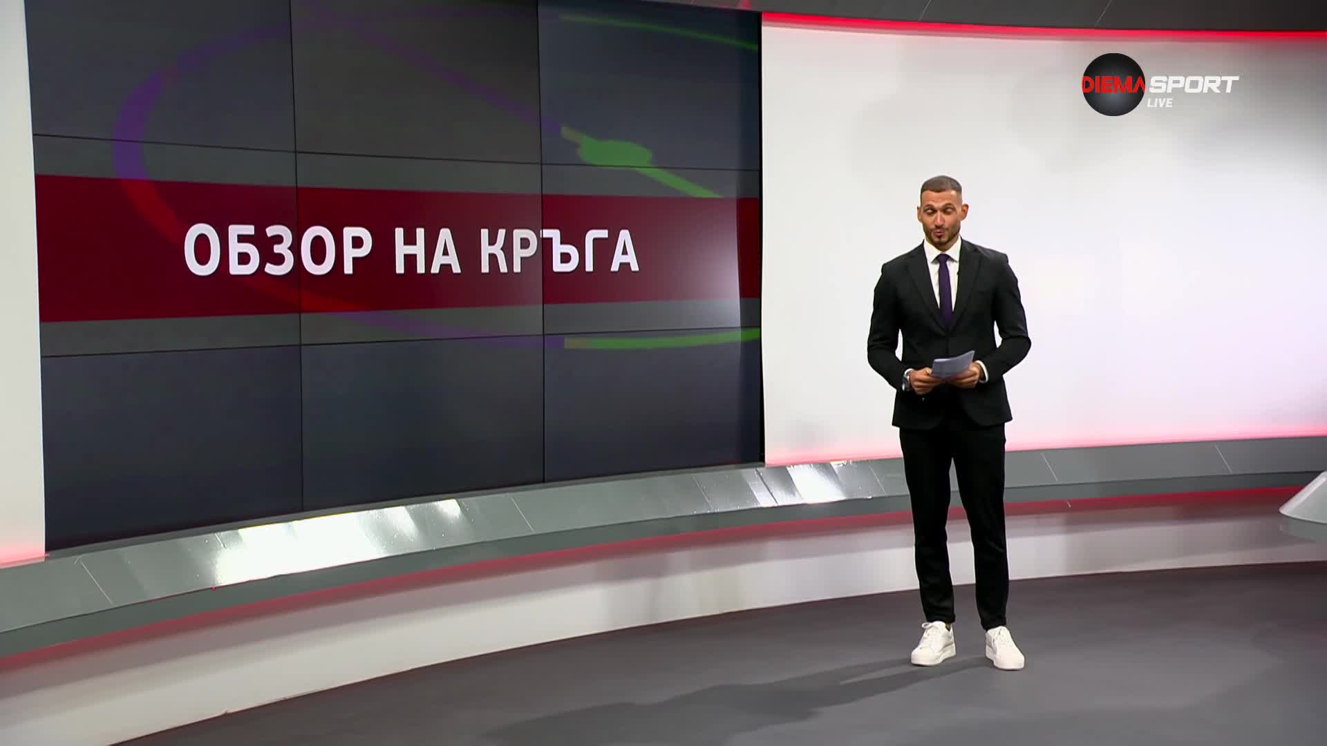 Обзор на кръга в efbet Лига (6 кръг, 27.08.2024)