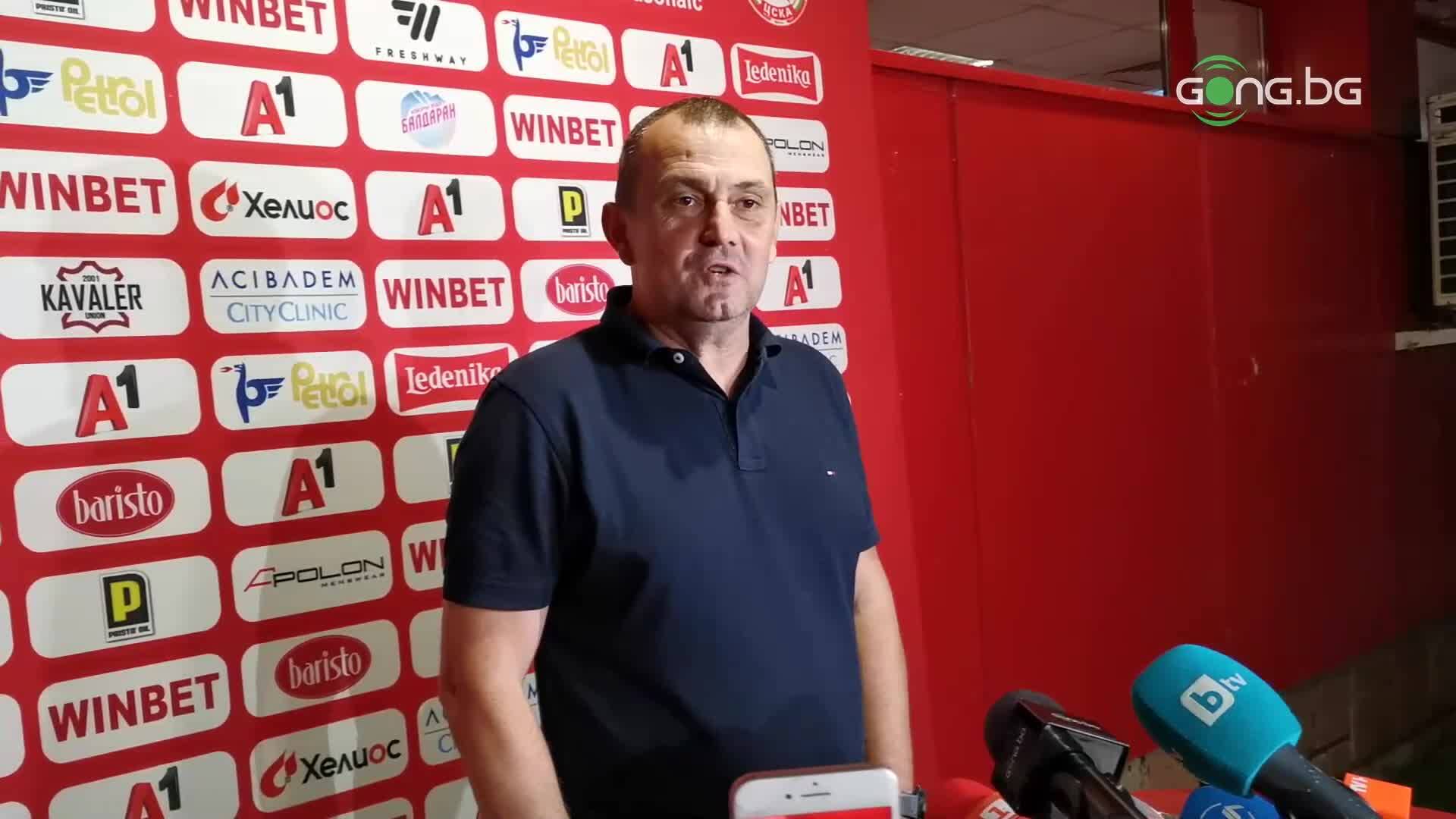 Заги: Ядосах се много, защото отново допуснахме гол в края