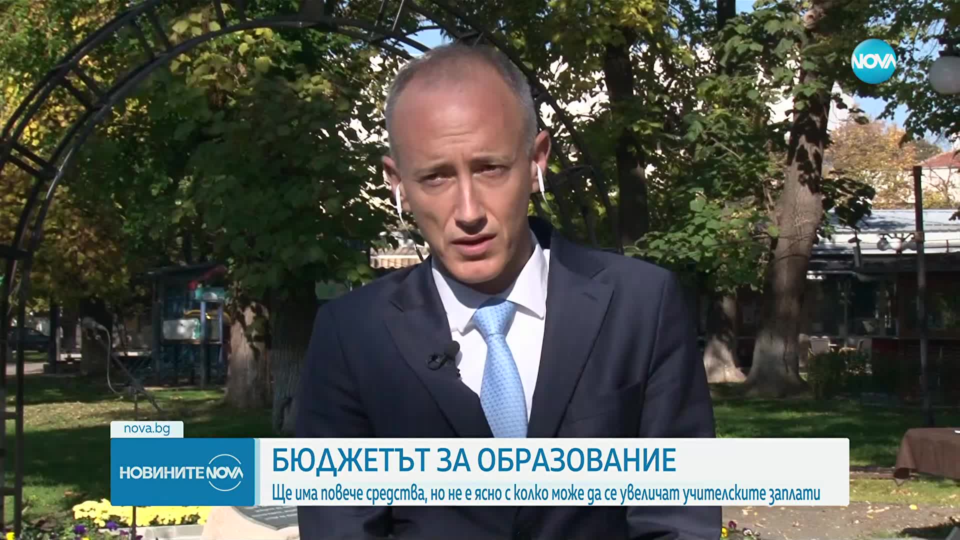 Ще има увеличение на учителските заплати, потвърди министър Вълчев