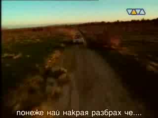Backstreet Boys - More Than That с БГ Превод