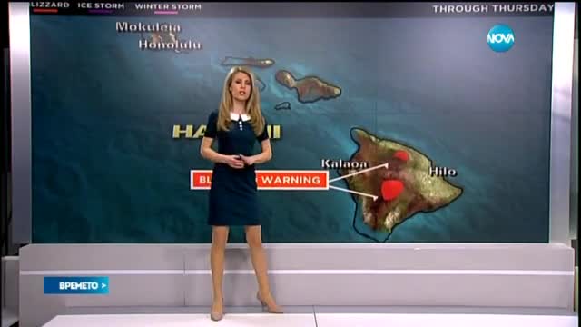 Прогноза за времето (12.03.2015 - централна)