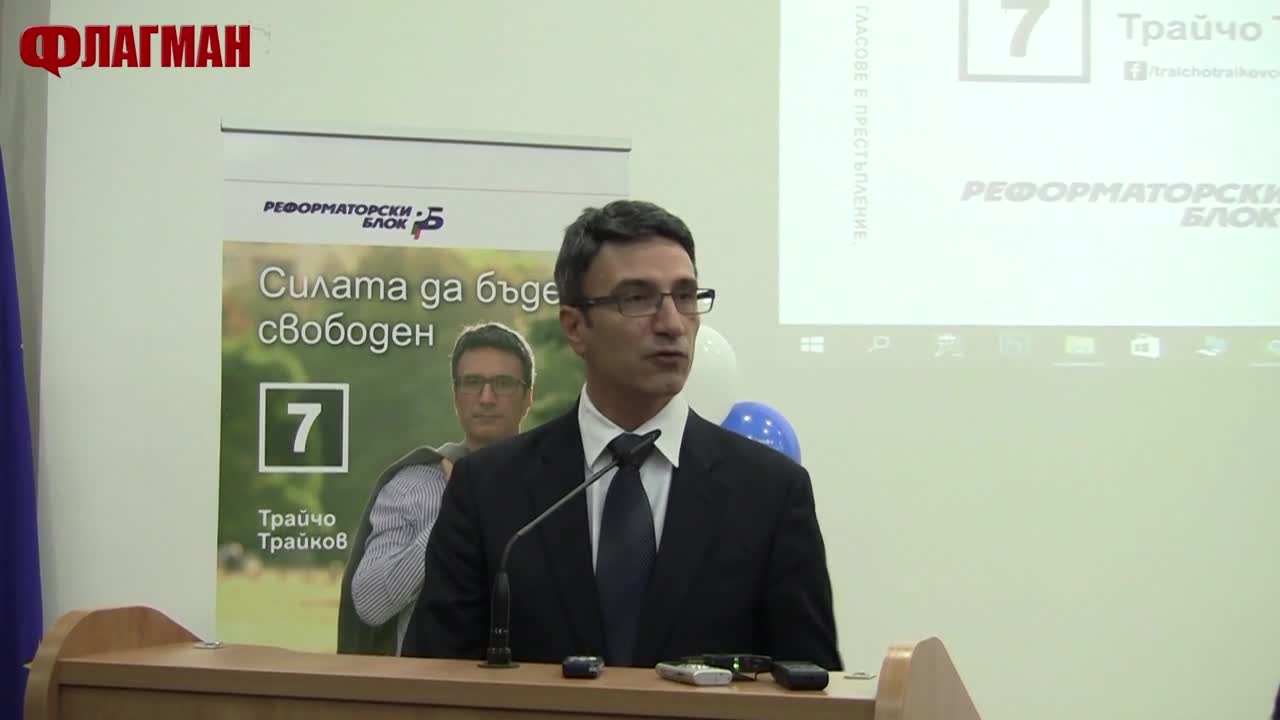 Разширен видеорепортаж от посещението на Трайчо Трайков в Бургас
