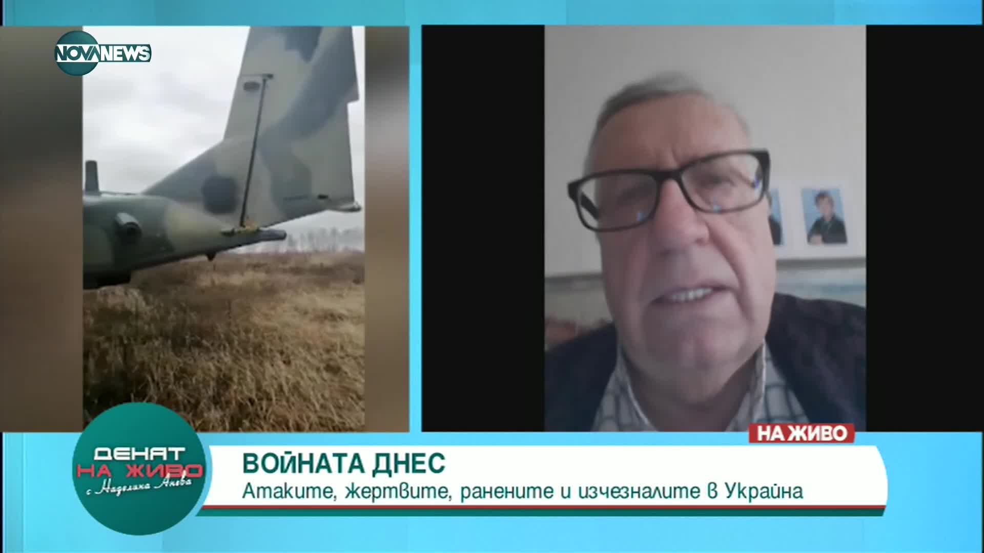 Гражданин на Киев: Кметът Кличко прикани да не излизаме навън
