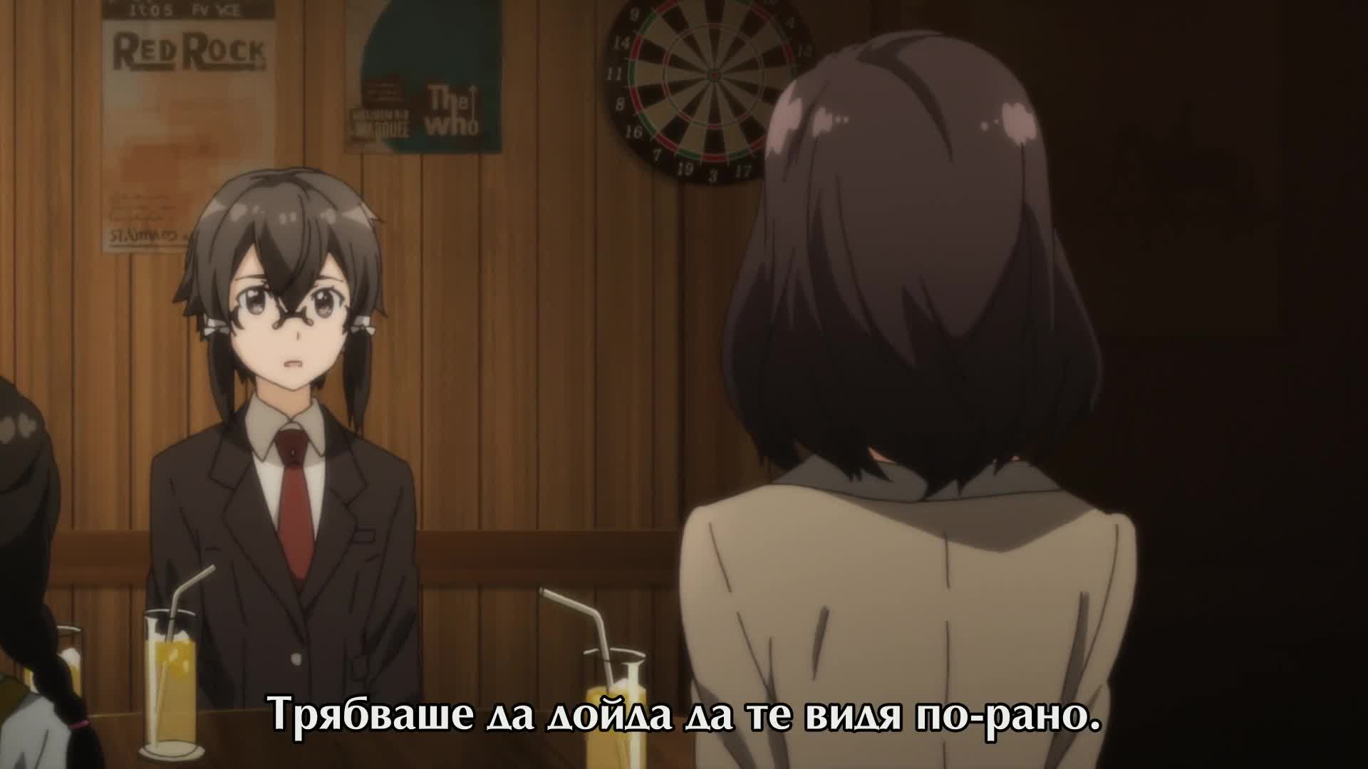 [ Bg Subs ] Sword Art Online 2 - 14 [ Otaku Bg ]