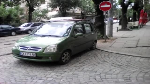 Паркиране на тротоар