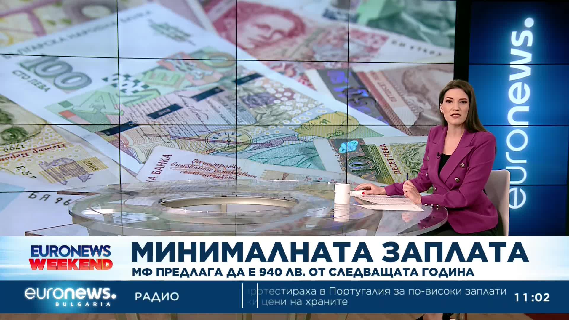 Финансовото министерство предлага 940 лв. минимална заплата от 2024 г.
