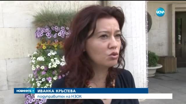 ЦЕНАТА НА ГЛЪТКА ВЪЗДУХ: Десетки помогнаха на болно момче