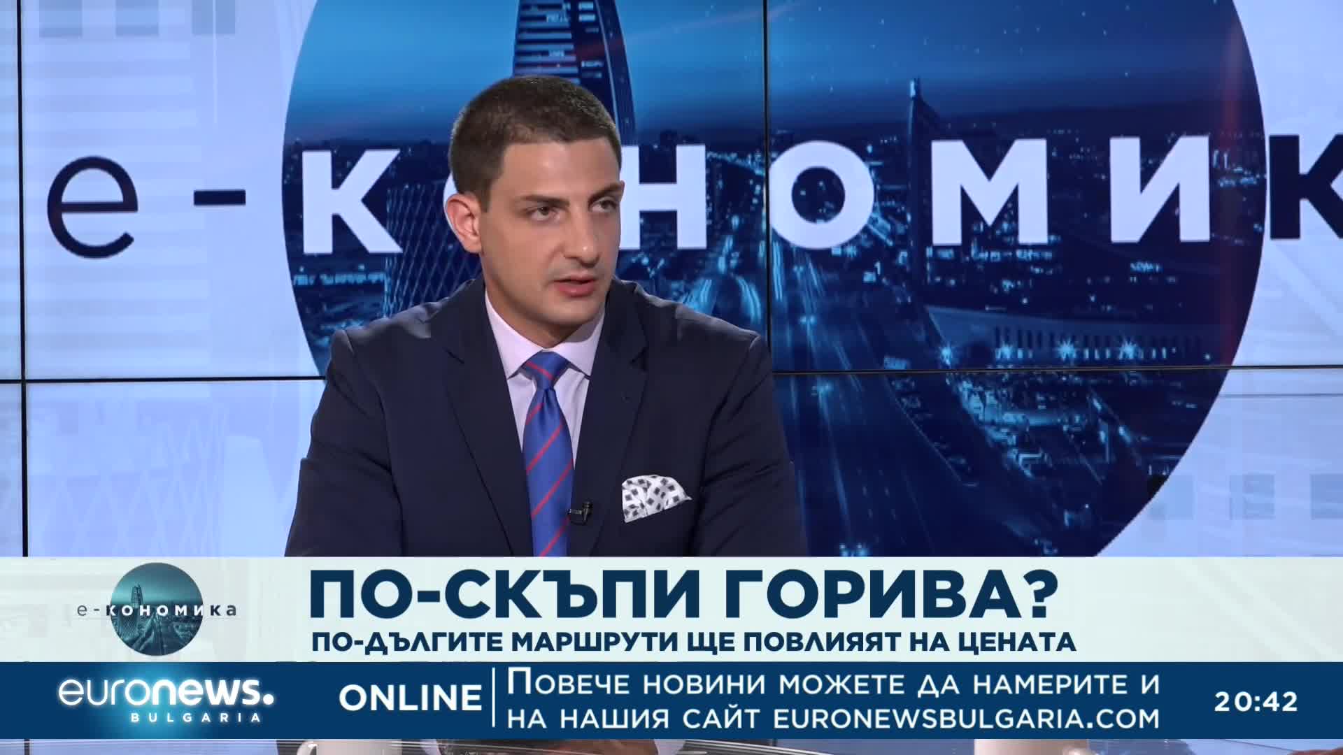 Е-кономика 17.06.2022 г. с Преслав Райков, Денис Иванов и Ванеса Филипова