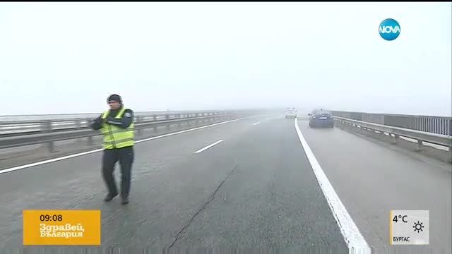 Жестока катастрофа затвори магистрала "Тракия"