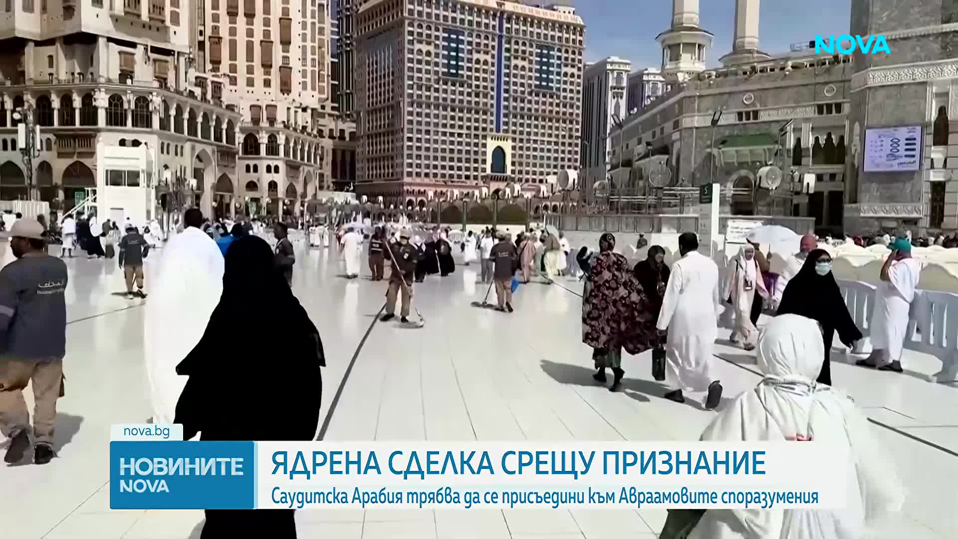 Тръмп с ново условие за ядрената сделка със Саудитска Арабия