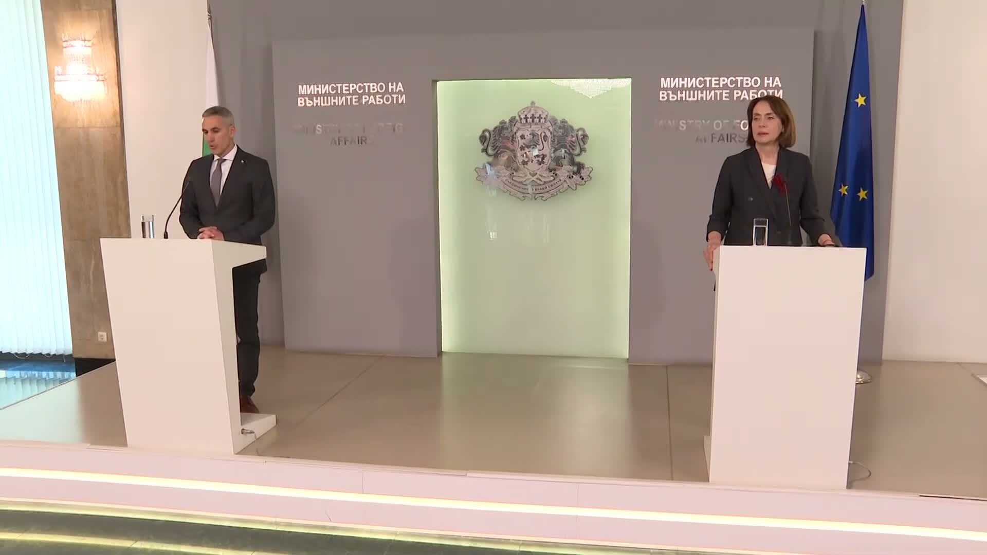 Правителството ще сезира КС, ако парламентът го задължи да ратифицира членството в Съвета за мир